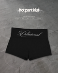 Hot Pant Kiut
